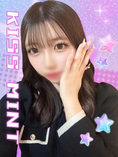 れな