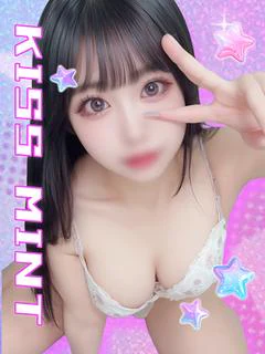 はな