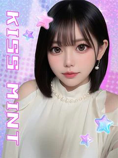 みや