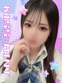 らん