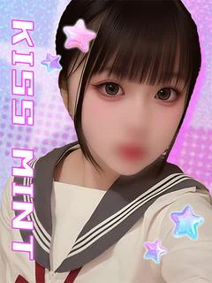 きら【近づくほど好きになる】