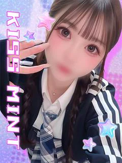 ゆな