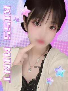 みなと【G乳変態美女のギャップ】