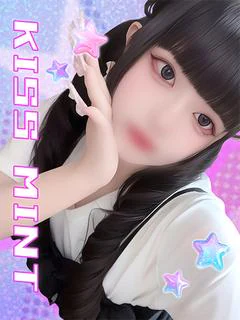 かなん【刺激に弱いご奉仕好き】