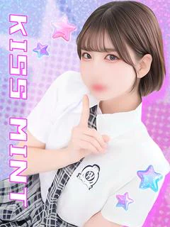 あずき【ドМなピュアっ娘💕】