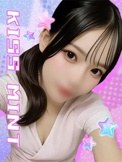 あいみ【即濡れエロ彼女感MAX】