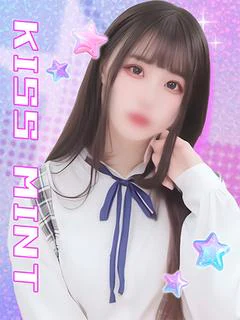 りあな