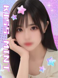 あむ【優しく濃厚♡責め上手】