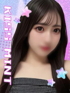 ういか