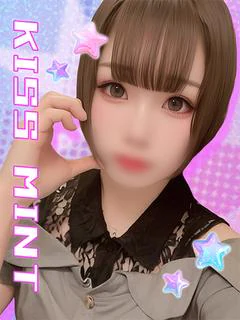えり