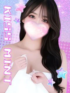 ゆま