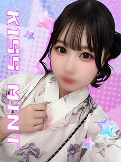りな