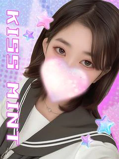 こより