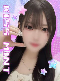 しずね