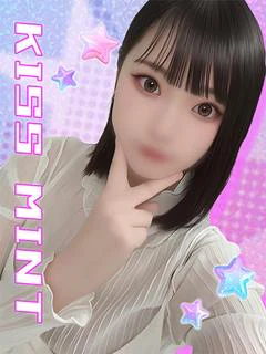 あみり