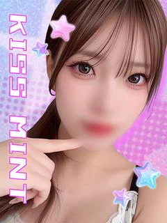 りん