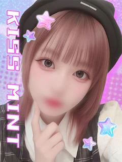 しろ