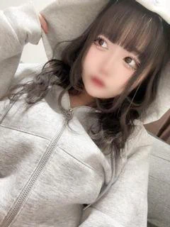 みなみ