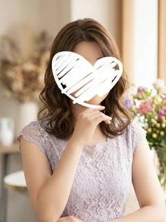 せな