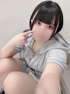 ねむ