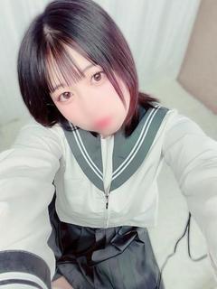 ひめ
