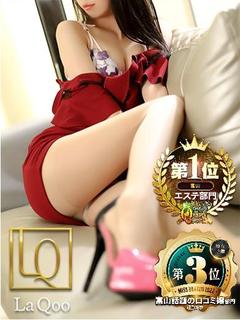 ひより【小悪魔美少女...