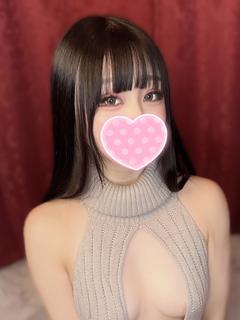 せあ《愛嬌抜群な彼女...