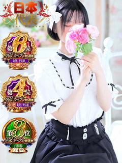 こころ☆真心込めて癒...