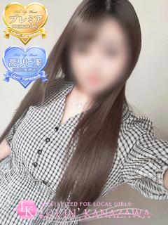 うみ☆恋するグラドル...