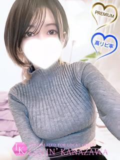 さとり☆つぶらな瞳の...