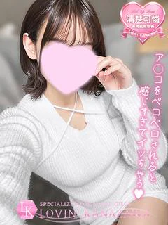ここ