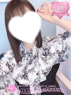 れのん☆壊れるほど愛...