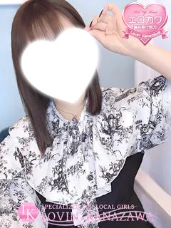れのん