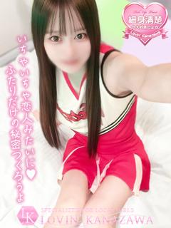 みいな☆可愛いの王道...