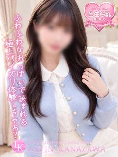 のん