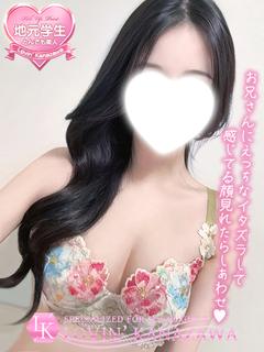 すみれ☆正統派な美少...