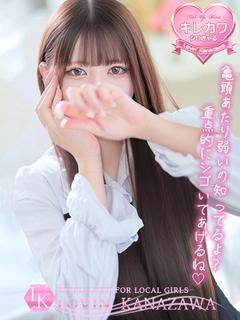 ここあ☆ドハマり注意...