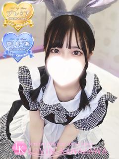 みさき☆独占したいプ...