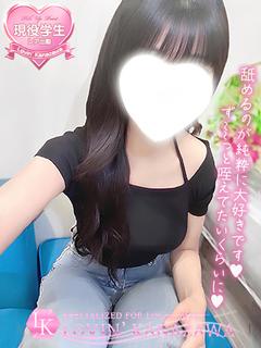 あゆ☆澄んだ瞳に一目...