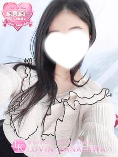 あかり☆地元育ちミニ...