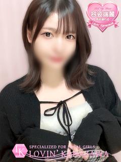 れいな☆気品に溢れる...