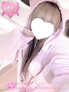 うるみ☆合法18歳の...