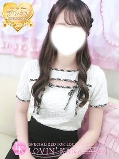 すい☆純度100％の...