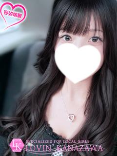 きあら☆甘酸っぱい恋...