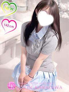 こゆき☆小動物系の癒...