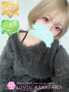 さゆ☆神乳持ちのss...