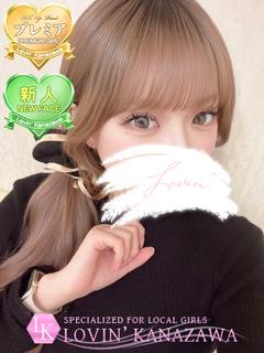 まいの☆突如現れた奇...