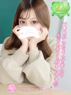 ゆうひ☆ドMなキャピ...