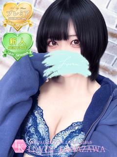 せいら☆国宝級うさぎ...