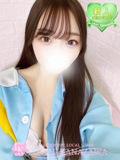 まな☆世界が変わる出...